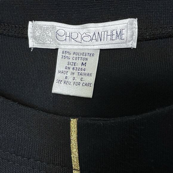 Vintage Chrysantheme Christmas Top Womens Medium Pullover Ornaments Holiday Fun - Picture 4 of 9